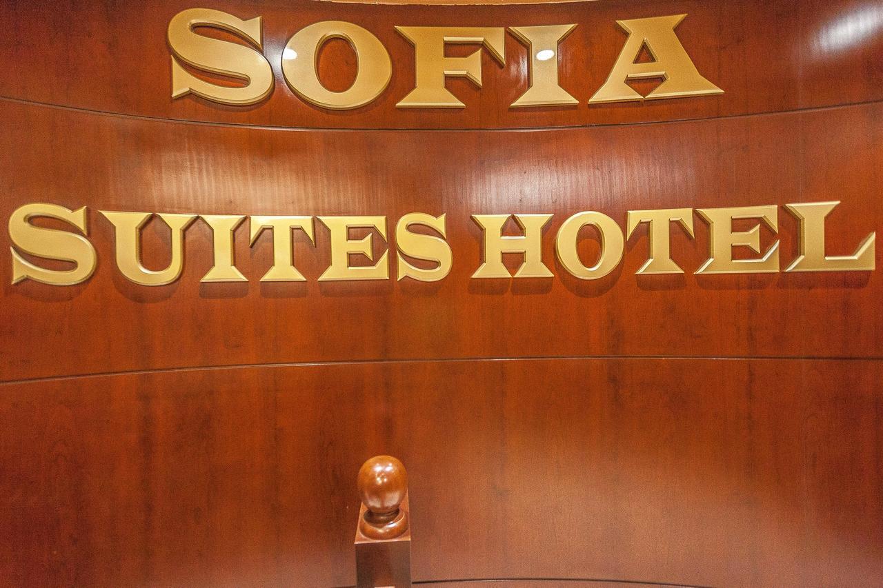 Sofia Suites Hotel Ammán Exteriér fotografie